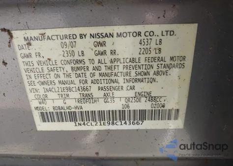 2008 Nissan Altima Hybrid из США, поврежденный, VIN 1N4CL21E98C143667